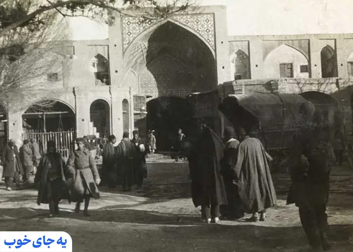 تاریخ